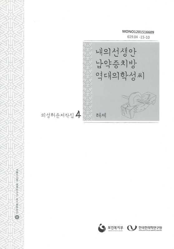미리보기 이미지 1번째