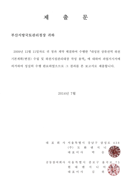 미리보기 이미지 2번째