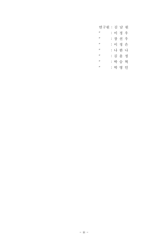 미리보기 이미지 4번째