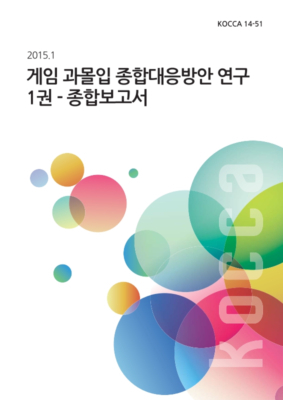 미리보기 이미지 1번째