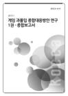 미리보기 이미지 2번째