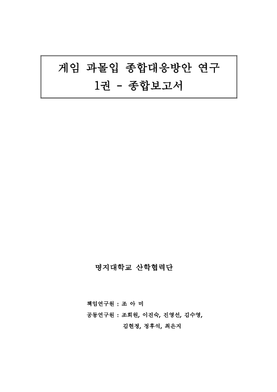 미리보기 이미지 4번째