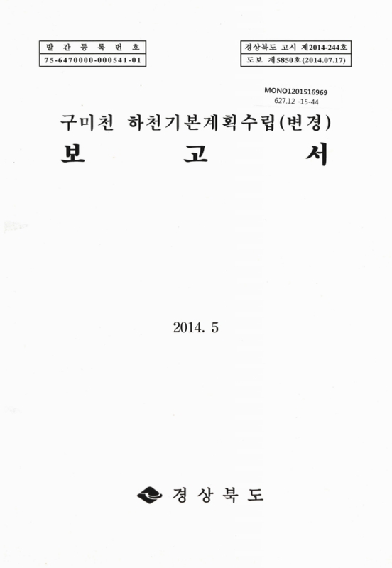 미리보기 이미지 1번째