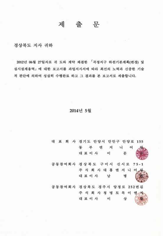 미리보기 이미지 2번째