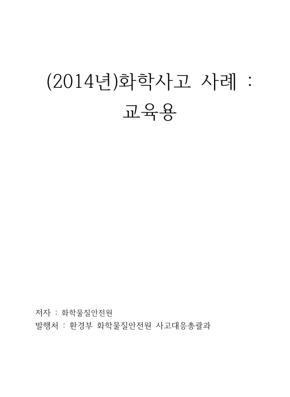 미리보기 이미지 1번째