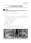 미리보기 이미지 4번째