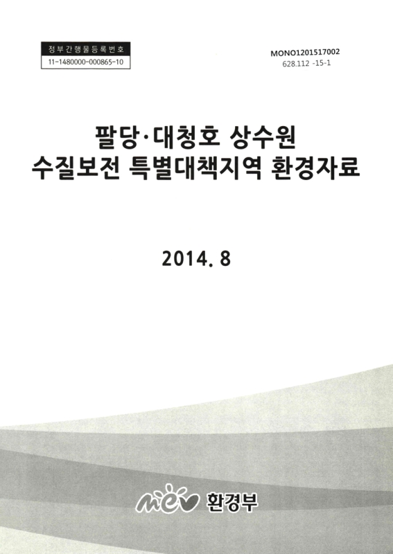 미리보기 이미지 1번째