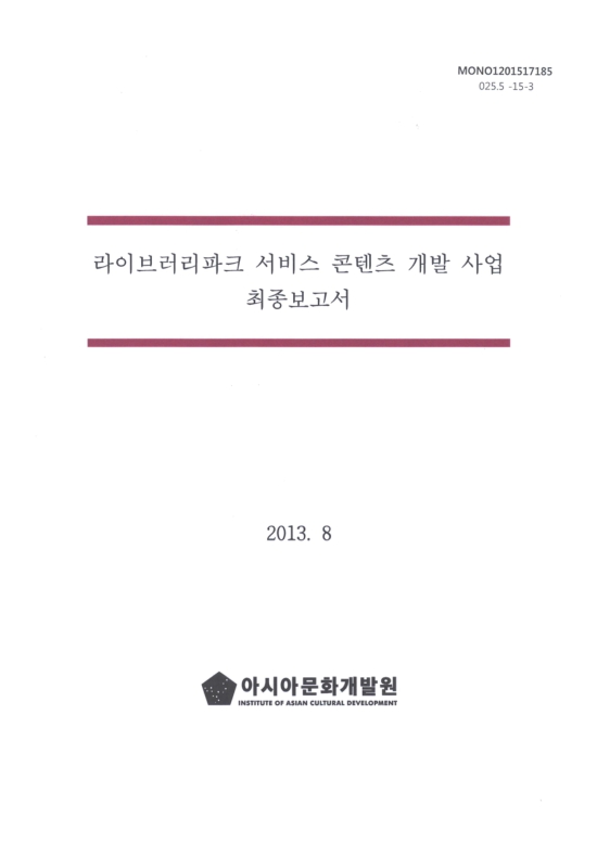 미리보기 이미지 1번째
