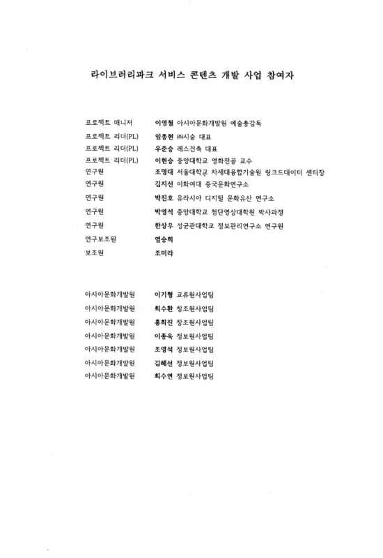 미리보기 이미지 3번째