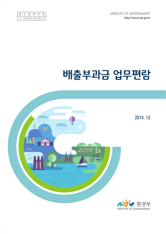 미리보기 이미지 1번째