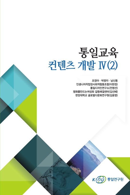 미리보기 이미지 1번째