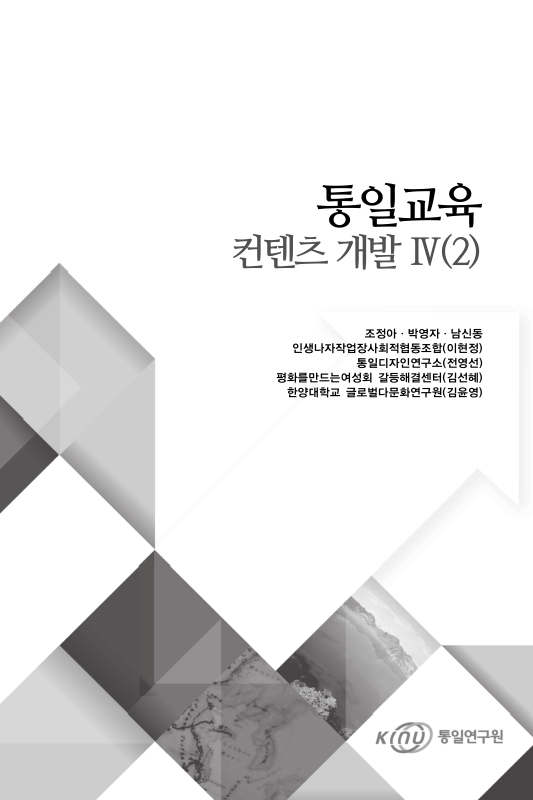 미리보기 이미지 2번째