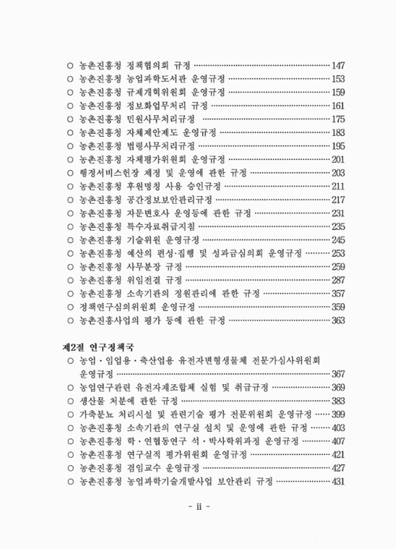 미리보기 이미지 5번째