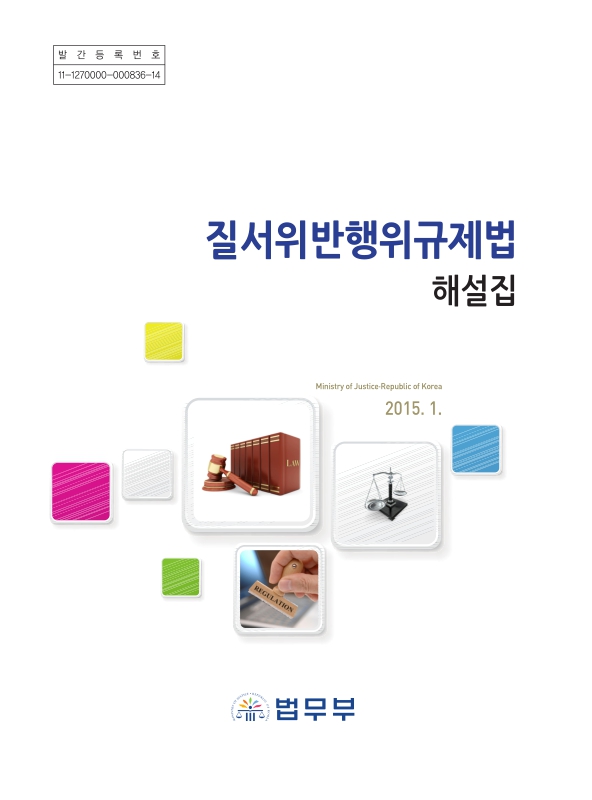 미리보기 이미지 1번째