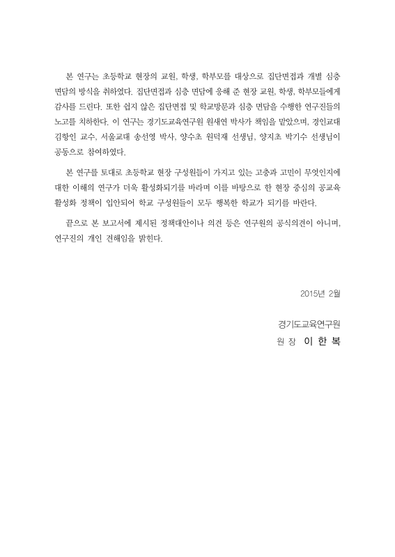 미리보기 이미지 4번째