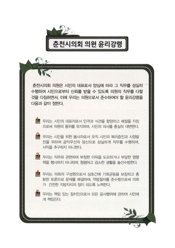 미리보기 이미지 3번째