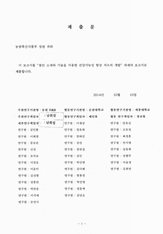 미리보기 이미지 2번째