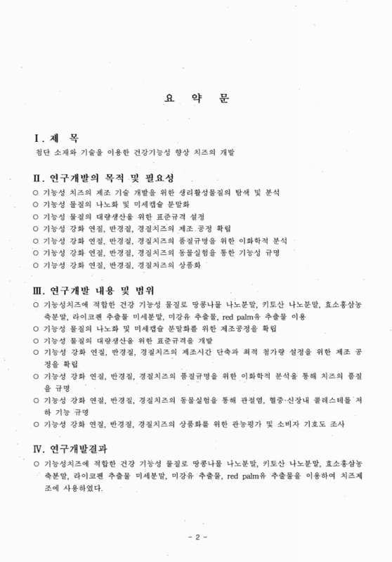 미리보기 이미지 3번째