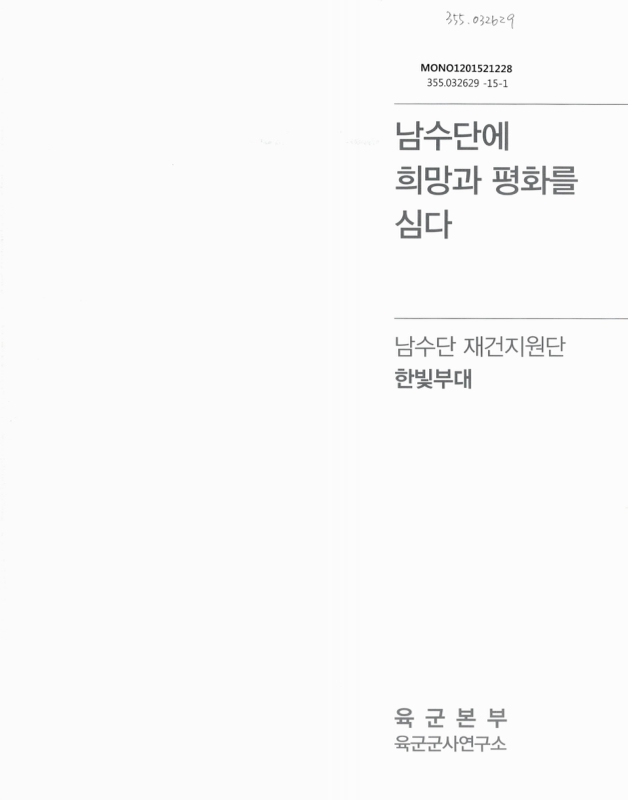 미리보기 이미지 1번째