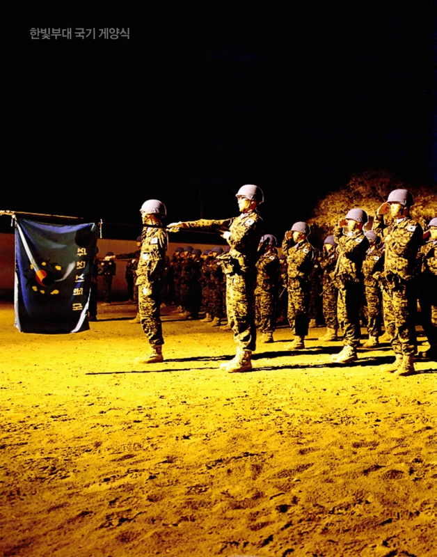 미리보기 이미지 3번째