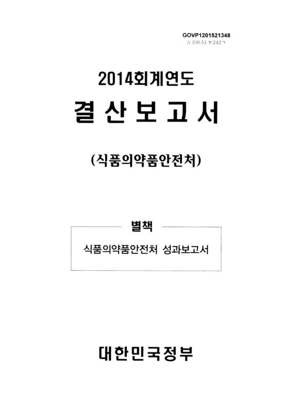 미리보기 이미지 1번째