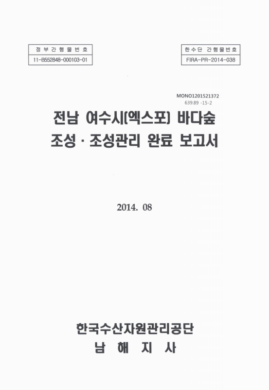 미리보기 이미지 1번째