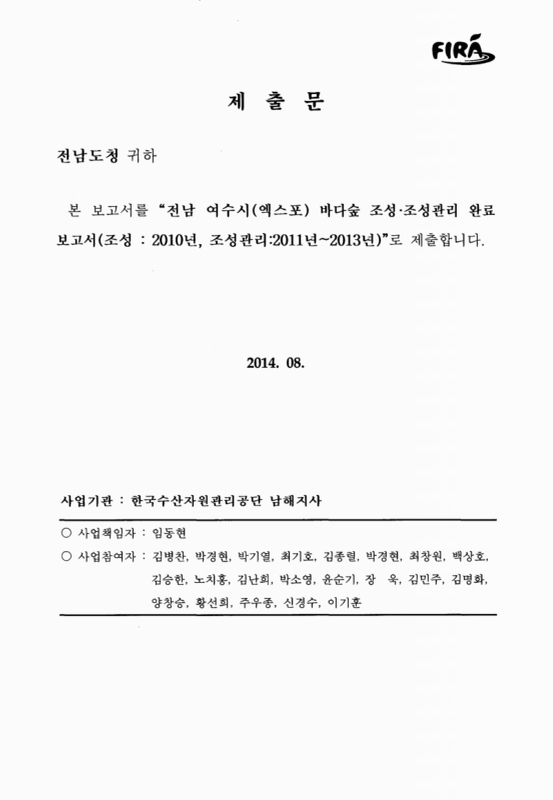 미리보기 이미지 2번째