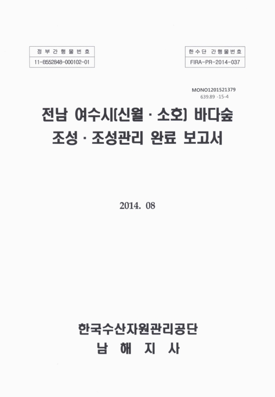 미리보기 이미지 1번째