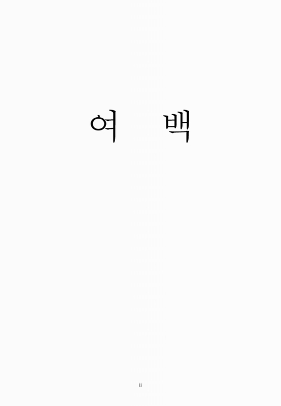 미리보기 이미지 3번째