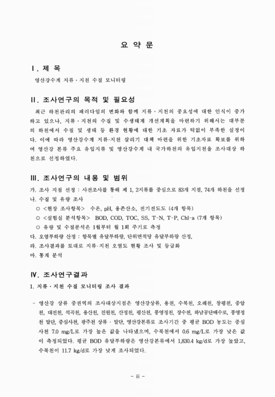 미리보기 이미지 4번째