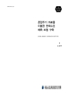 미리보기 이미지 1번째