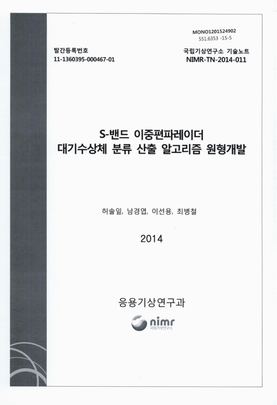 미리보기 이미지 1번째