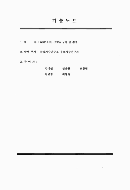 미리보기 이미지 2번째