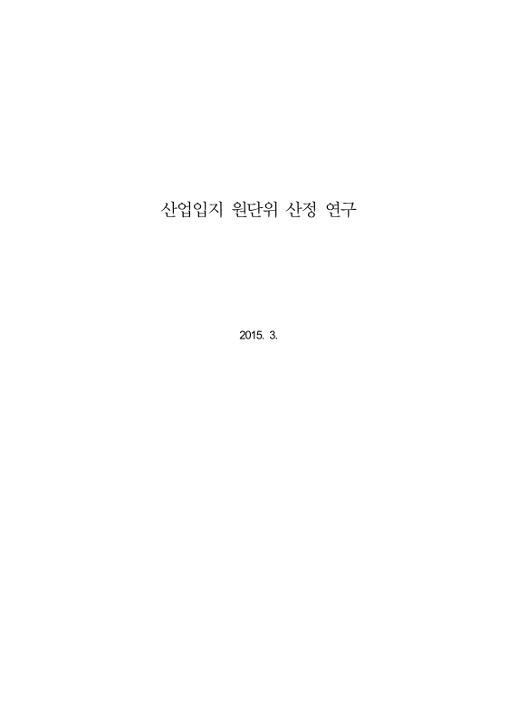 미리보기 이미지 1번째