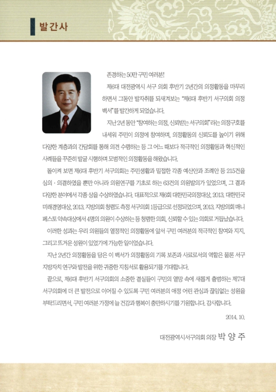 미리보기 이미지 4번째