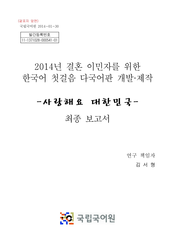 미리보기 이미지 1번째
