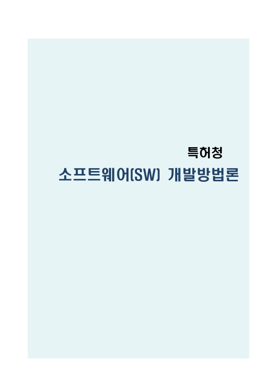 미리보기 이미지 1번째