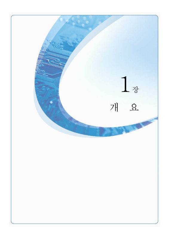 미리보기 이미지 3번째
