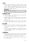 미리보기 이미지 3번째