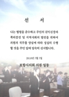 미리보기 이미지 1번째