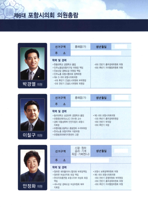 미리보기 이미지 5번째