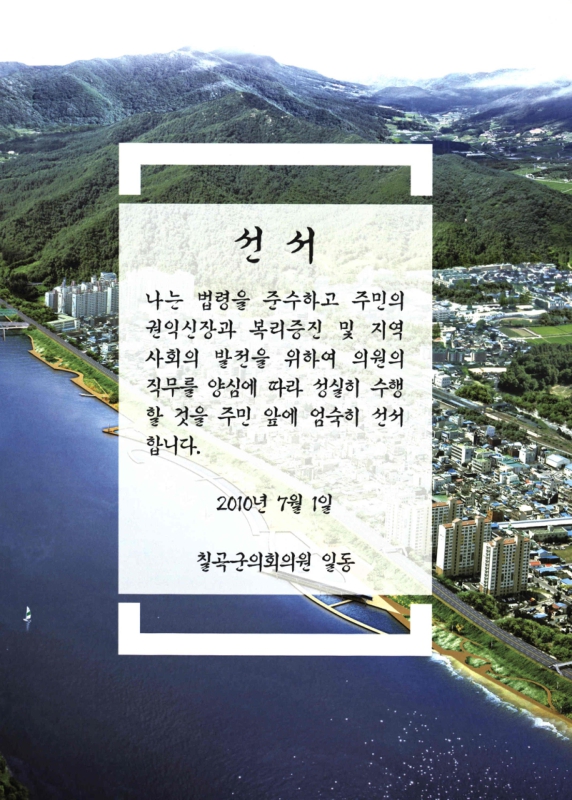 미리보기 이미지 3번째