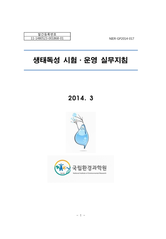미리보기 이미지 1번째