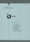 미리보기 이미지 3번째