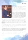 미리보기 이미지 1번째