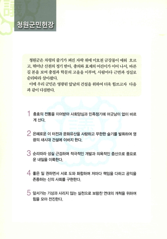 미리보기 이미지 2번째