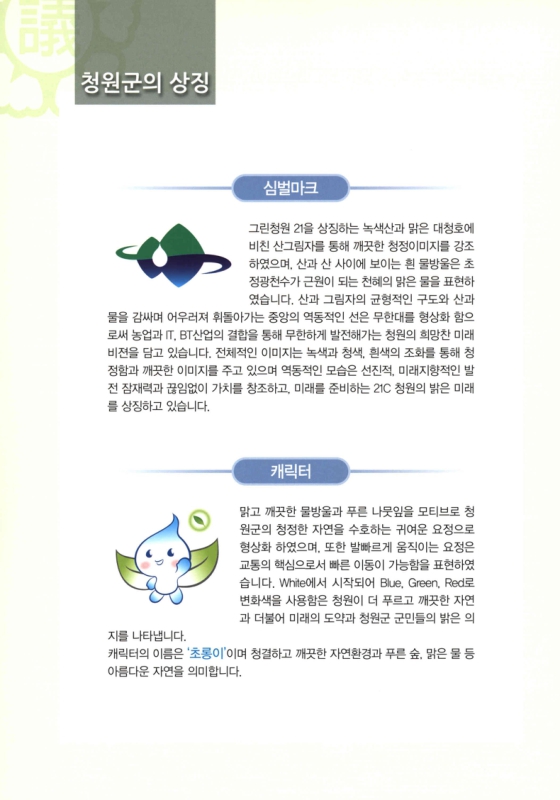 미리보기 이미지 4번째