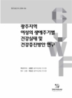 미리보기 이미지 1번째