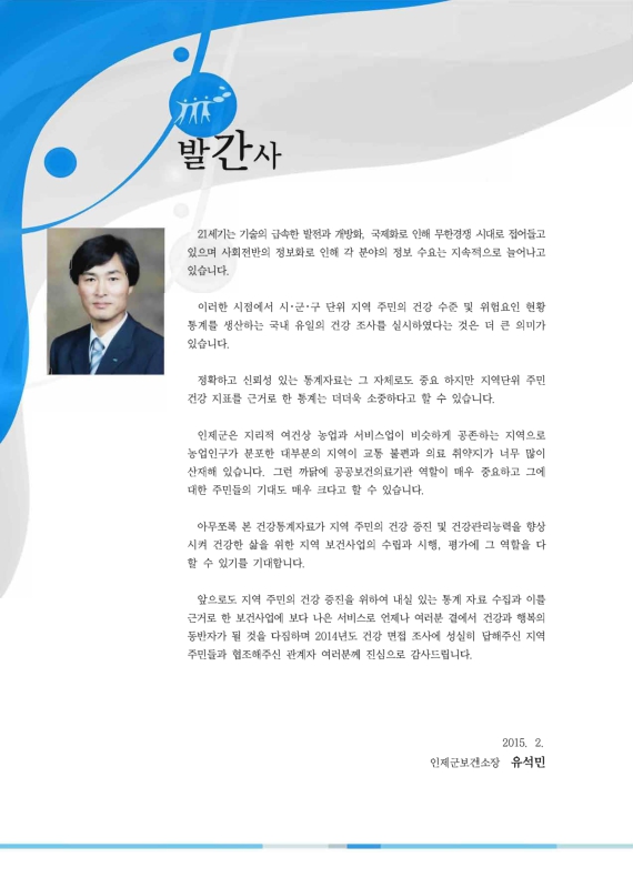 미리보기 이미지 2번째