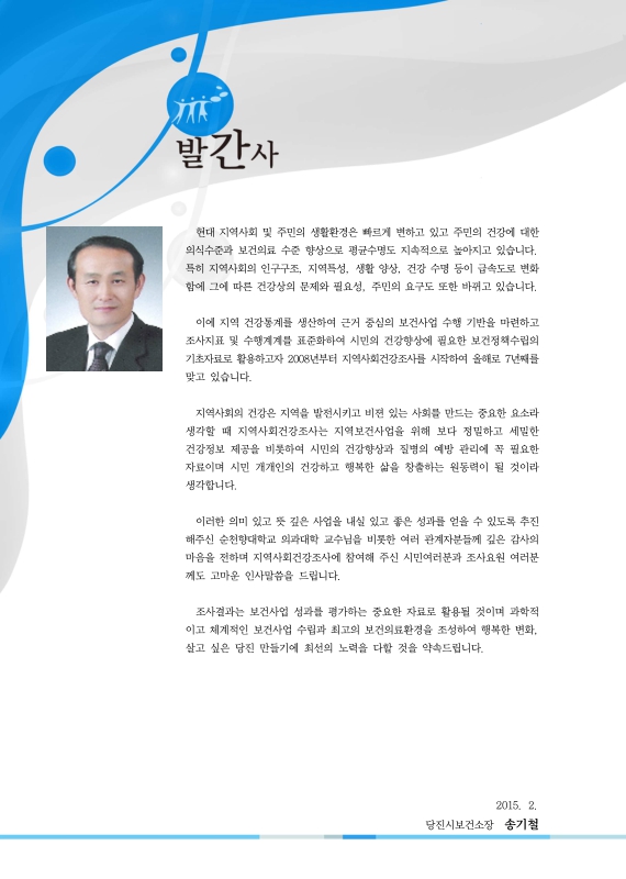 미리보기 이미지 2번째